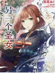 观察类综艺收视曲线封面